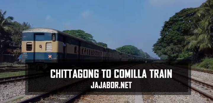 chittagong to comilla train