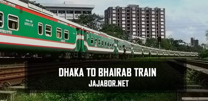 dhaka to bhairab train