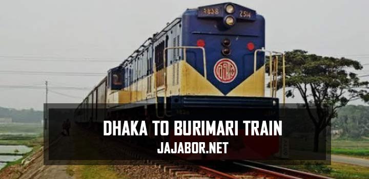 dhaka to burimari train