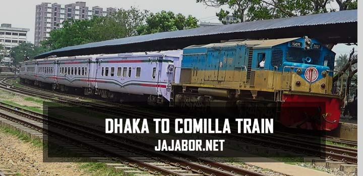 Dhaka To Comilla Train