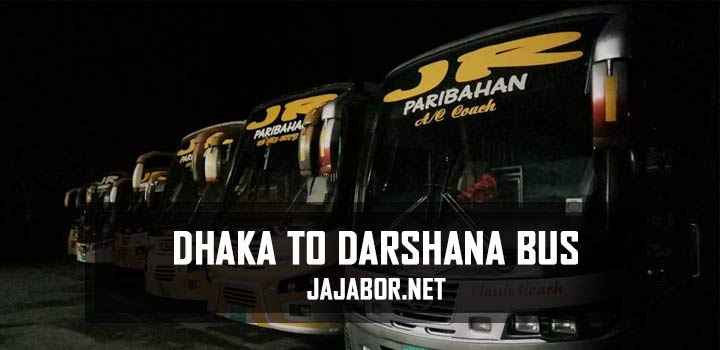 dhaka to darshana bus