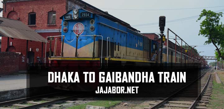 dhaka to gaibandha train