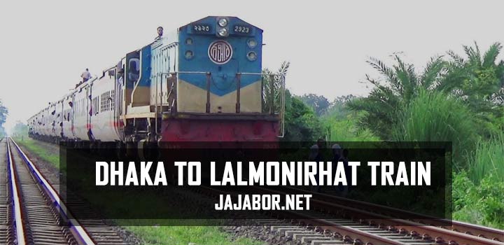 dhaka to lalmonirhat train