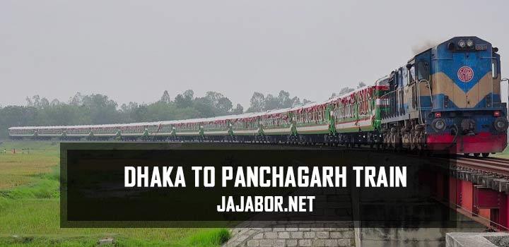 Dhaka To Panchagarh Train