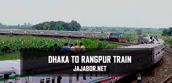 Dhaka To Rangpur Train