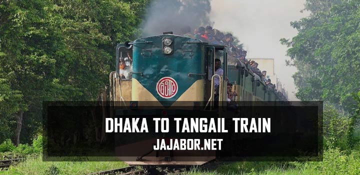 Dhaka To Tangail Train