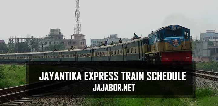 Jayantika Express