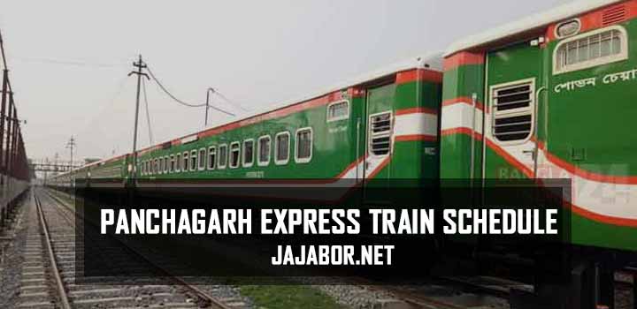 panchagarh express